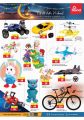 Grand Hypermarket Qatar offers 2024