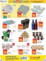 LULU Hypermarket Qatar Offers 2024