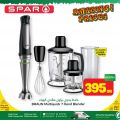 Spar Hypermarket Qatar offers 2022