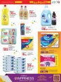 LULU Hypermarket Qatar Offers 2024