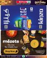 Spar Hypermarket Qatar Offers 2024