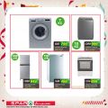 عروض سبار هايبرماركت قطر 2020
