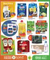 SAUDIA Hypermarket Qatar Offers 2025