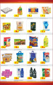 Weekend Value Offer- Quality Qatar