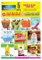 AlRawabi Group Qatar Offers