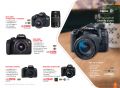 Jarir bookstore Qatar Offers