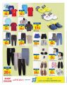 Carrefour Hypermarket Qatar Offers 2022