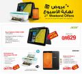 Jarir bookstore Qatar Offers