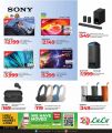 LULU Hypermarket Qatar offers 2025