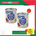 Spar Hypermarket Qatar offers 2021