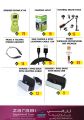 Zarabi Qatar Offers