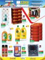 LULU Hypermarket Qatar Offers 2021