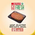 Spar Hypermarket Qatar offers 2021