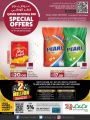 LULU Hypermarket Qatar Offers 2022