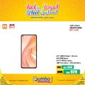Jumbo Electronics  Qatar Offers  2021