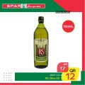 عروض سبار هايبرماركت قطر 2021
