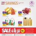 Al Rawabi Hypermarket Qatar offers 2021