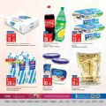 Al Rawabi Hypermarket Qatar offers 2021