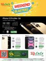 LULU Hypermarket Qatar offers 2021