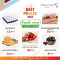 Food Palace Qatar offers 2022