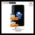 Ansar Gallery Qatar Offers 2020