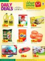 Smile Hypermarket Qatar Offers