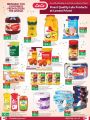 LULU Hypermarket Qatar Offers 2022