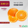 orange navel