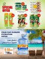 Al Rawabi Hypermarket Qatar offers 2024