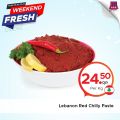 Family Food Centre Qatar offers 2021