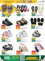 LULU Hypermarket Qatar Offers 2024