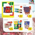 Spar Hypermarket qatar offers 2021