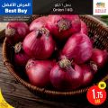 Ansar Gallery Qatar offers 2021