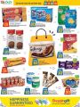 LULU Hypermarket Qatar Offers 2023
