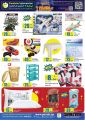 Panda Hypermarket Qatar offers 2026