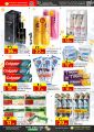Panda Hypermarket Qatar Offers  2023