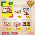 SPAR Qatar Offers  2020