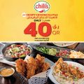 Chili's Qatar Offers