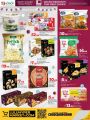 LULU Hypermarket Qatar Offers 2024