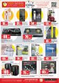 Panda Hypermarket Qatar offers 2026