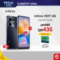 Jarir bookstore Qatar Offers  2024