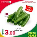 عروض سبار هايبرماركت قطر 2023