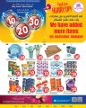 Al Rawabi Hypermarket Qatar offers 2023