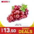 Spar Hypermarket Qatar offers 2022