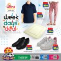 Grand Hypermarket Qatar offers 2023