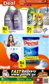 Panda Hypermarket Qatar Offers  2022