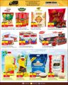 Zarabi Hypermarket Qatar offers 2022