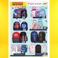 Ansar Gallery Qatar Offers 2023