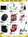 LULU Hypermarket Qatar offers 2021