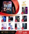 Paris Hypermarket Qatar offers 2025